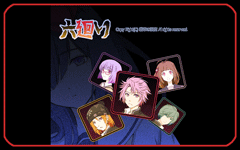 六廻り・公式サイトＯＰ記念壁紙・1024*1024