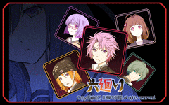 六廻り・公式サイトＯＰ記念壁紙・1440*1280