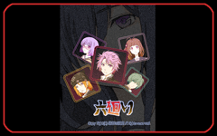 六廻り・公式サイトＯＰ記念壁紙・240*320