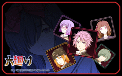 六廻り・公式サイトＯＰ記念壁紙・1920*1080