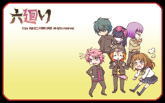 六廻り・公式サイトＯＰ記念壁紙・1920*1080