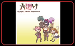 六廻り・公式サイトＯＰ記念壁紙・1024*1024