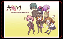 六廻り・公式サイトＯＰ記念壁紙・1440*1280