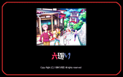 咲編・動画公開記念壁紙・240*320